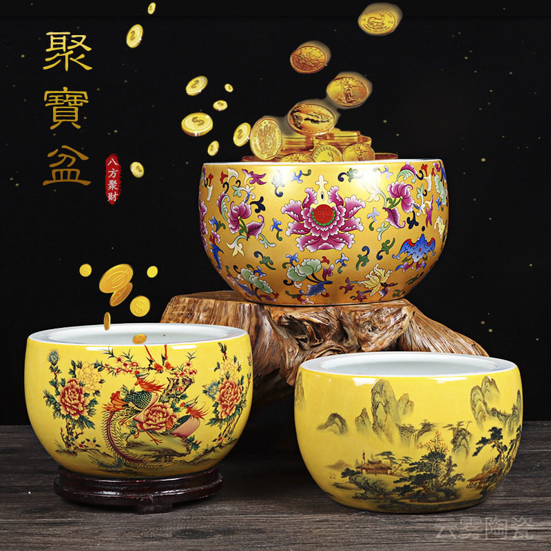 景德镇陶瓷金黄色鱼缸进聚宝盆客厅玄关风水开业招财盆荷花乌龟盆