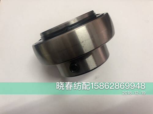 喷气织布机配件凸轮箱UC210凸轮箱传动轴轴承凸轮箱UK211