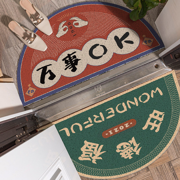 进门地垫家用门口门厅脚垫新年入户门玄关防滑门垫地板地毯垫子