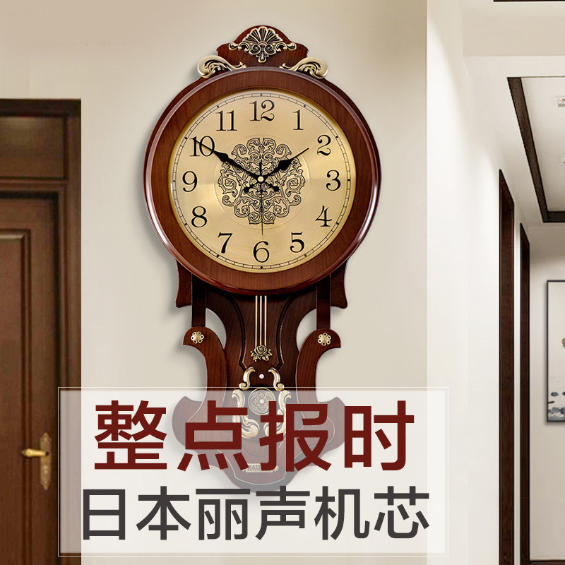 整点报时中式挂钟客厅豪华家用时尚丽声机芯钟表欧式挂表中国风摆