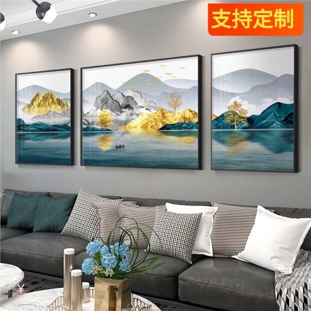 客厅书房背景墙布置沙发装饰画三联晶瓷山水挂画现代简约轻奢挂画