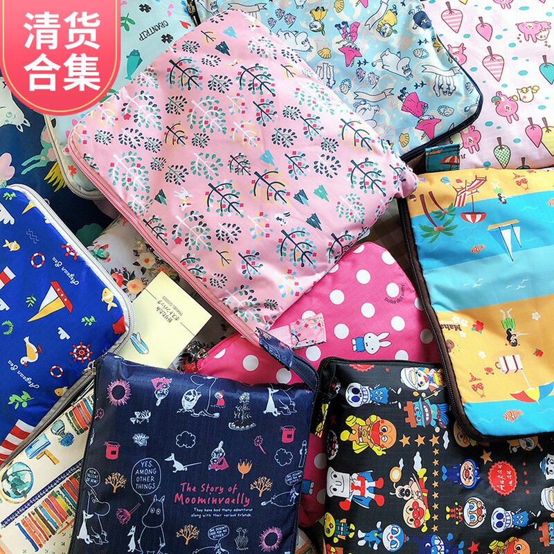 清货日系折叠待产包旅行袋手提大容量幼儿园装被子男女套拉杆防水
