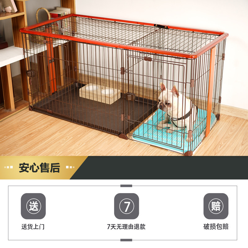 狗笼子狗窝带厕所分离泰迪博美大型中型小型犬宠物室内围栏隔离门
