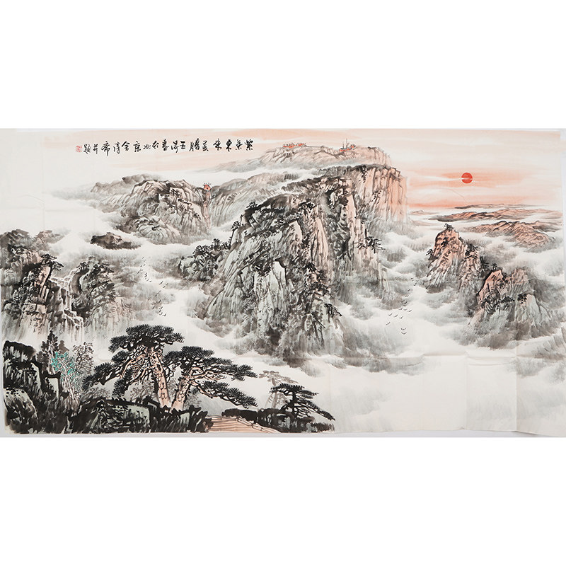 泰山国画稳如泰山手绘山水画水墨画客厅办公室装饰画王涛字画0290