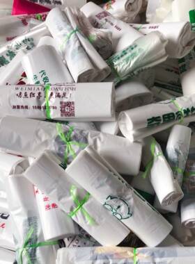 印刷瑕疵袋 厂家处理大中小 超市打包塑料袋 背心袋垃圾袋5斤35元