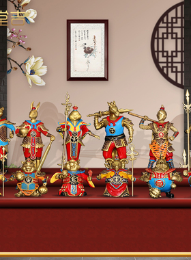 《天兵天将》铜十二生肖摆件鼠牛虎兔龙蛇马羊猴鸡狗猪全套吉祥物