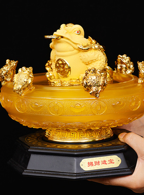 聚宝盆招财金蟾摆件金蝉貔貅金元宝摇钱树招财进宝开业送礼办公室