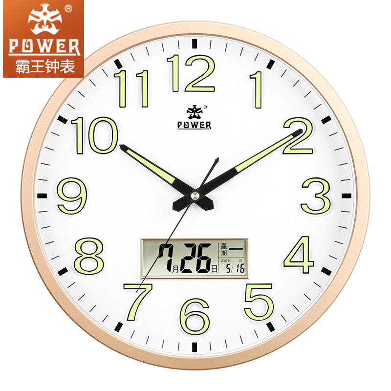 霸王夜光挂钟家用客厅日历挂表创意石英钟万年历简约静音北欧时钟