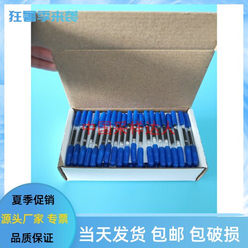 活性炭采样管/苯系物吸附管 CS2溶剂解析型 采样管 6*80/120mm