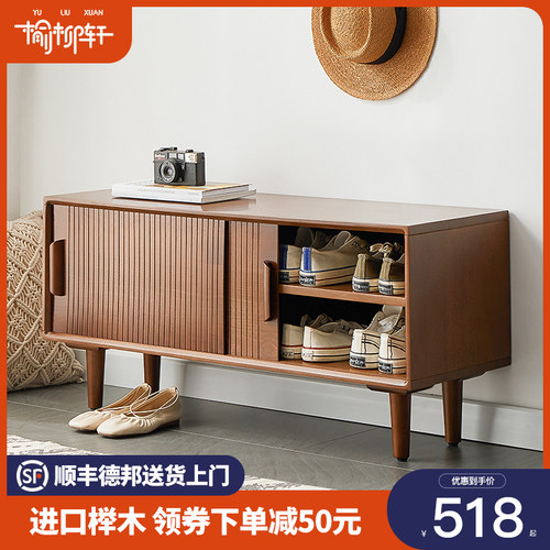 实木换鞋凳家用门口入户鞋柜可坐式一体换鞋凳子长条凳进门穿鞋凳