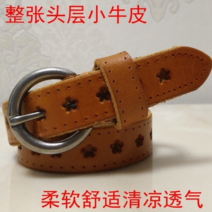 藏皮匠皮带真皮纯牛皮简约复古圆扣百搭女式腰带头层牛皮耐用裤带