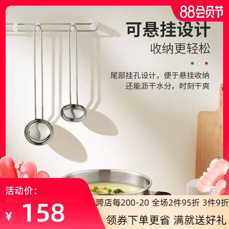 意大利尚尼不锈钢锅铲汤勺套装炊具勺子锅铲漏勺汤勺全套厨房家用