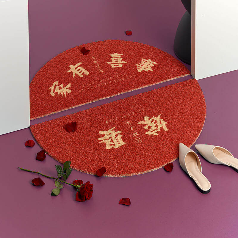 【结婚地垫】创意喜庆喜字进门入户脚垫家用新房门口耐脏丝圈门垫