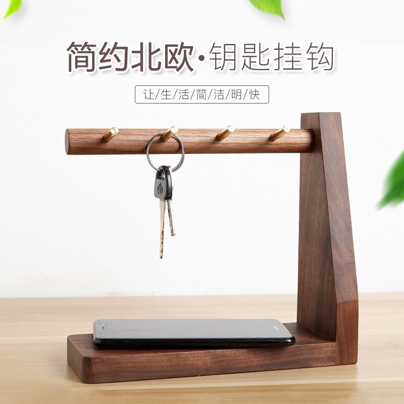 胡桃木黄铜钥匙架进门玄关鞋柜放钥匙挂钩桌面钥匙收纳架创意摆件