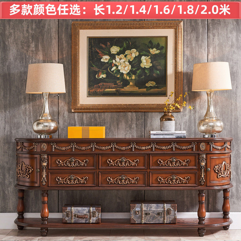 包邮门厅玄关台欧美式沙发背几隔断餐边桌电视柜彩绘端景长条走廊