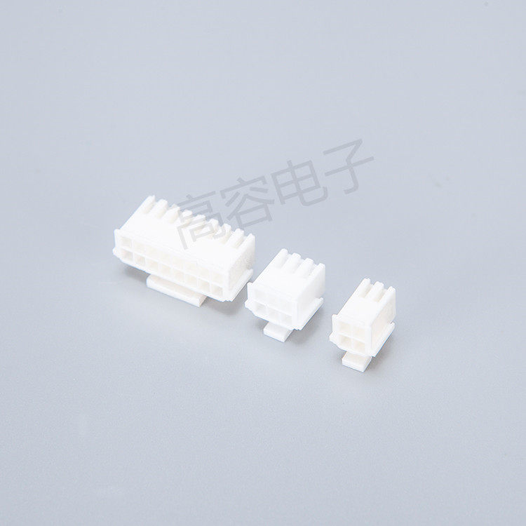 PHB2.0mm带锁扣双排胶壳空中对接插头公母连接器空接端子PHB-2*2