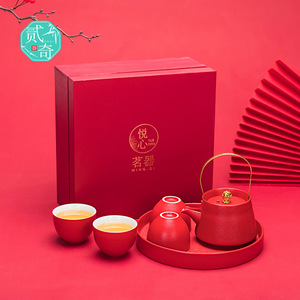 贰奇悦心红色陶瓷功夫茶具礼盒装提梁壶茶杯结婚礼家用泡茶壶套装