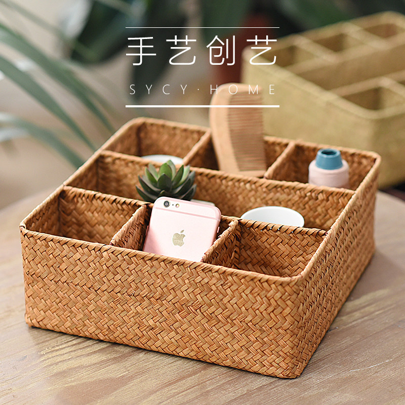 桌面化妆品收纳盒海草编七格收纳筐茶具茶杯储物筐分格藤编置物篮