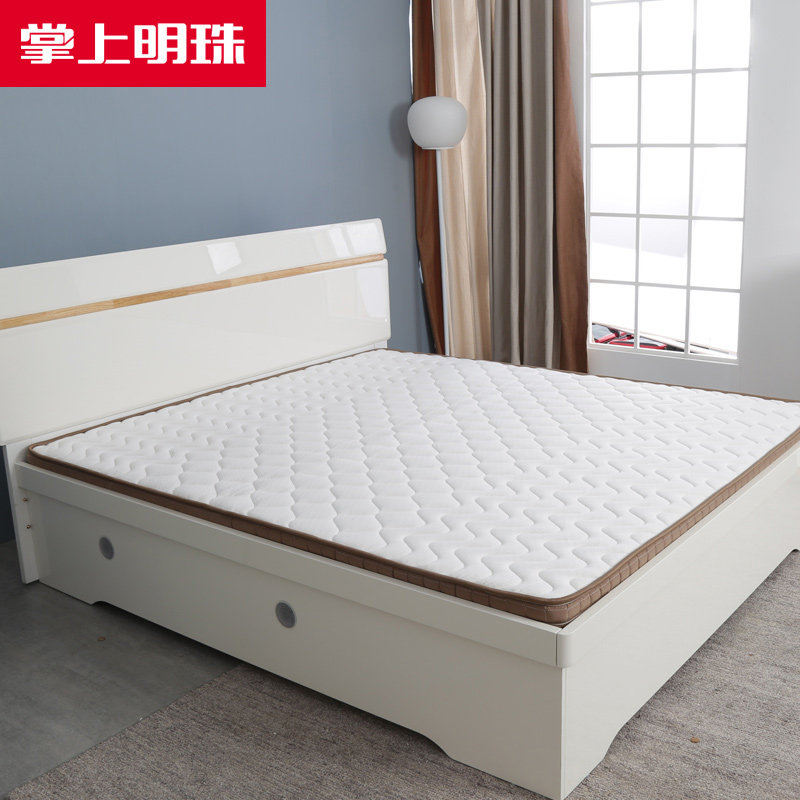 掌上明珠6cm软棕床垫榻榻米环保椰棕床垫1.2/1.5/1.8米儿童软垫MZ