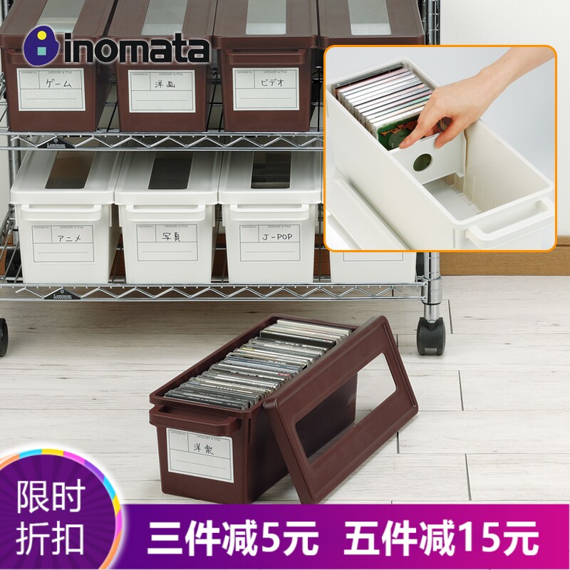 日本进口INOMATA创意光盘收纳盒视窗CD置放箱DVD光盘整理盒碟片盒