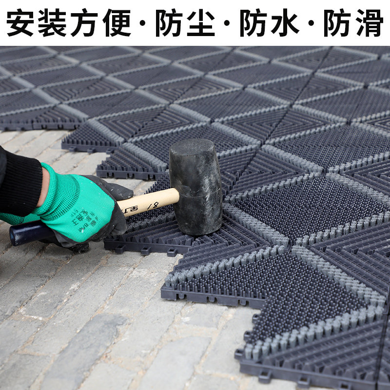 定制大防滑垫室外除尘大门口塑料进门厅刮泥蹭土脚垫户外拼接地毯