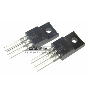 直插 2SA1837 2SC4793 C4793 230V 1A TO-220 音频三极管 一对价