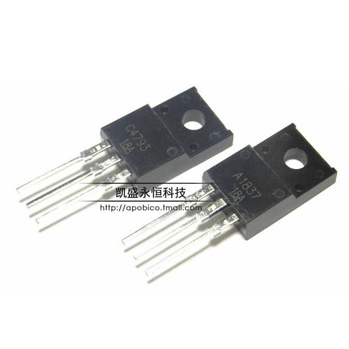 直插 2SA1837 2SC4793 C4793 230V 1A TO-220 音频三极管 一对价