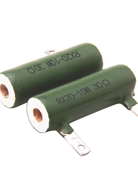 RXG20 RX20-10W 30RJ 珐琅线绕电阻器 RXYC ZG11-10W 30