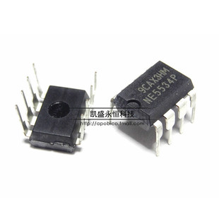 可直拍 直插 NE5534P NE5534AP DIP-8 音频运算放大器 全新 特价