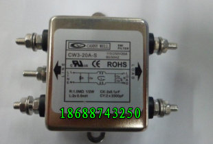 CANNY WELL 电源滤波器 CW3-10A-S 单级滤波 交流电源净化器