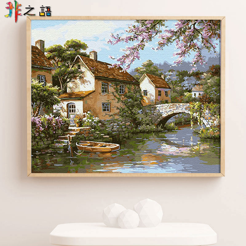 diy数字油彩画客厅欧式风景装饰画减压diy手工制作填色画田园风情