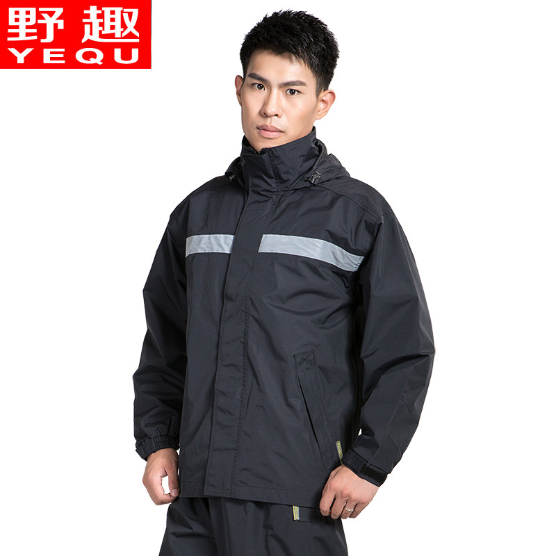野趣成人透气款分体雨衣雨裤套装男女户外摩托车徒步钓鱼骑行防水