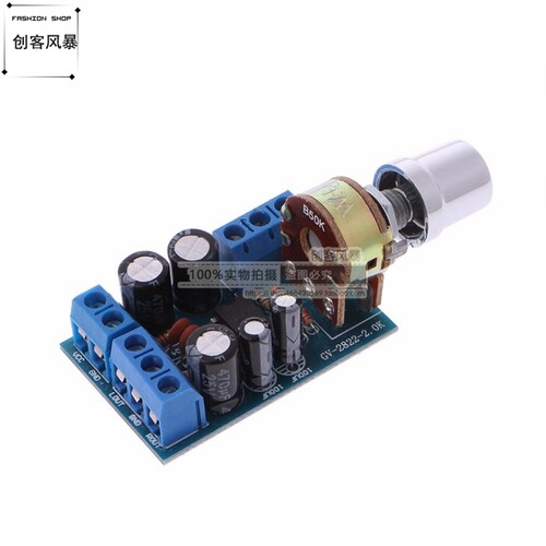 TDA2822M功放板 2.0立体声直流功放板 便携式微小型收音机功放板