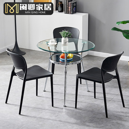 钢化玻璃小圆桌子配椅子洽谈桌椅组合圆形玻璃桌子家用阳台小桌椅