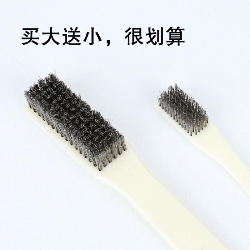 大号除锈刷硬文玩毛刷金刚通货核桃清理钢丝刷大号不锈钢钢丝刷子