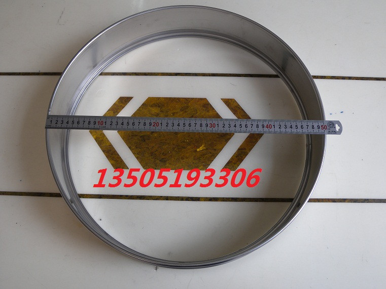 加厚正宗 304不锈钢分样筛/标准筛/中药筛/过滤筛 10目 直径50cm