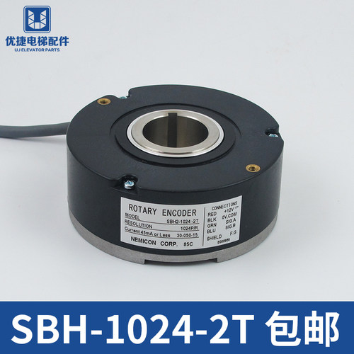 奥的斯电梯内密控编码器SBH-1024-2T/30-050-16/15编码器DAA633D1