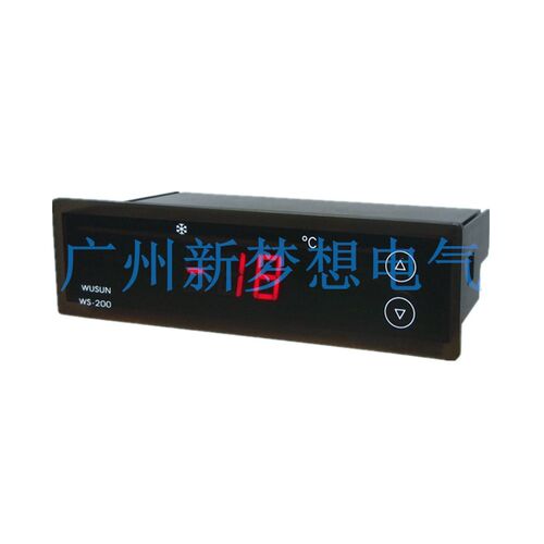 WUSUN伟森WS-200X冰箱冷藏柜风幕柜双压缩机温度控制器数显温控仪