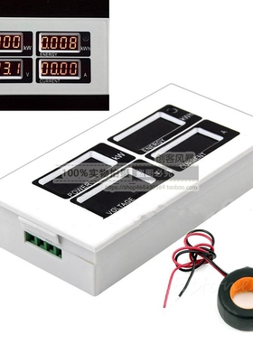 AC220v交流电压电流表数显 电力监测仪 电能计量功率电量电表100A