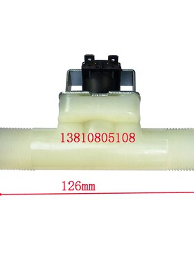 电磁阀6分DC24V 220V常闭 6分电磁阀水阀进水放水电磁阀6分直通