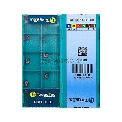 韩国特固克 Taegutec数控刀片 AXMT0602PER-EM TT9030 加工钢件