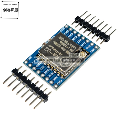 SX1278 LoRa扩频无线模块 433MHz SPI接口 安信可Ra-01模块