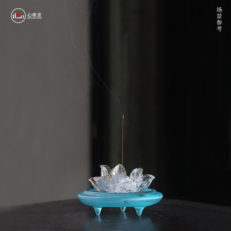 心缘堂琉璃香器清语莲香莲花香插饰品摆件香具茶器配件杯垫