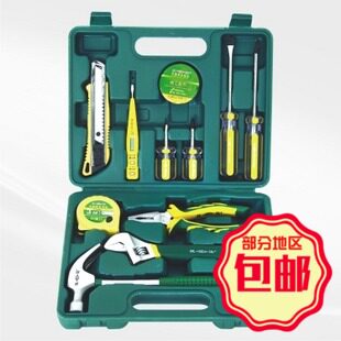 胜达12件套超值正品  日常家用 组合套装工具组合