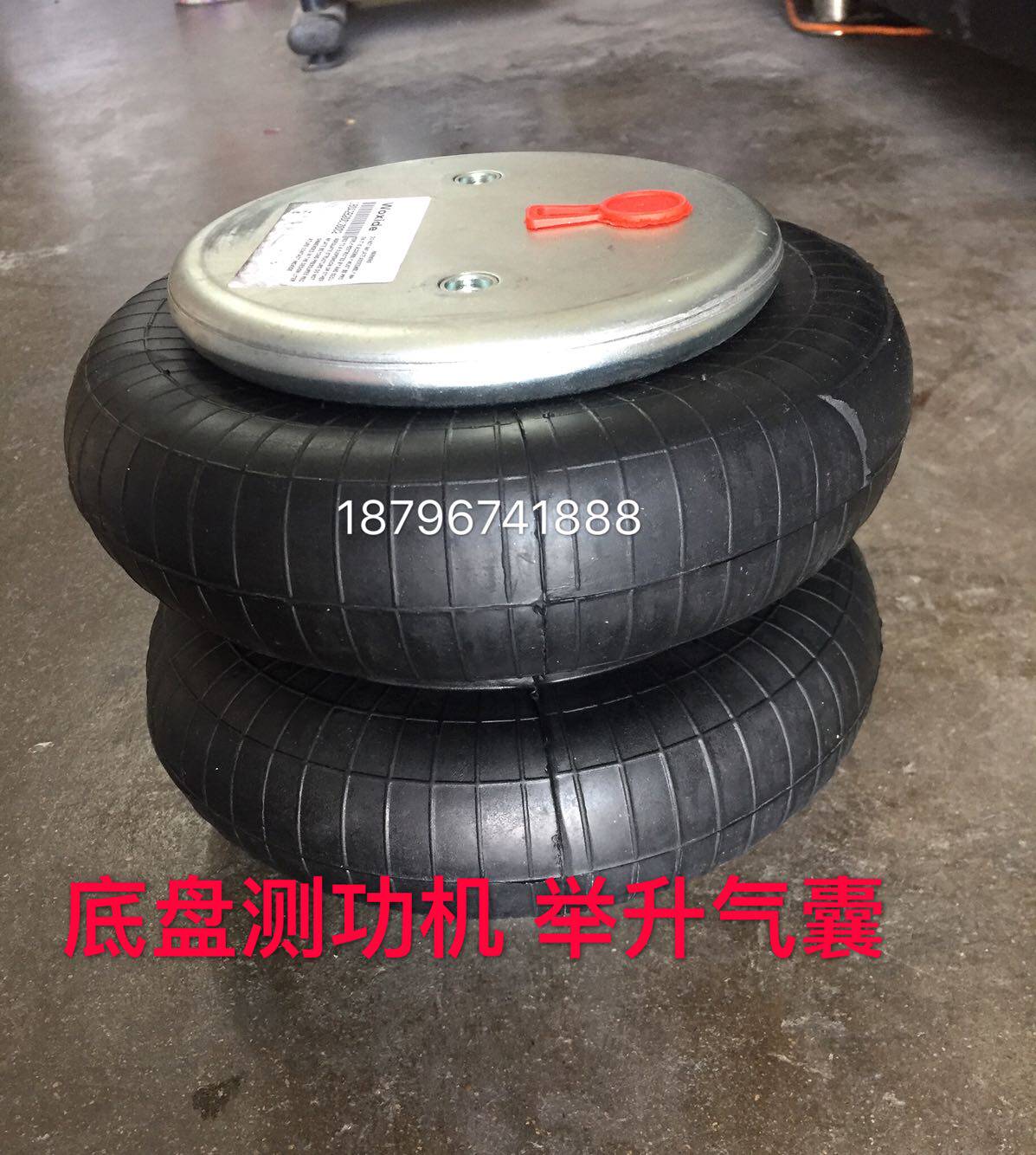 检测线 江兴 成保 弥荣佛分 汇银 测功机 制动台 车速台 举升气囊