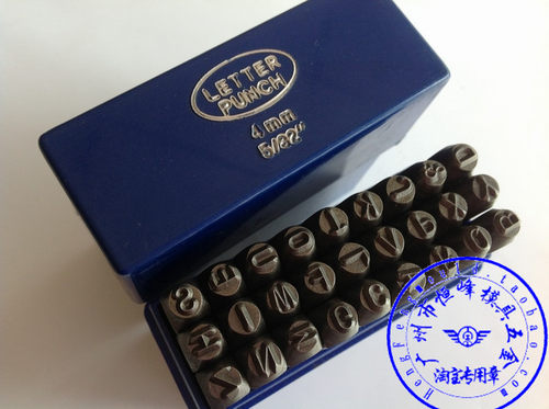 台资企业超硬GF钢字码 英文钢印 钢字冲 钢字头 钢英文正2-10mm