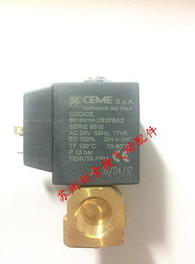 意大利CEME电磁阀6610VN4.0S37BA2 AC24V