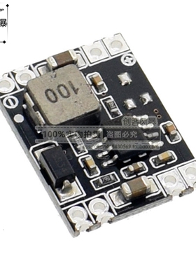 DC-DC 电源模块 降压稳压模块 车载电源 12V 5V转3.3V 固定输出