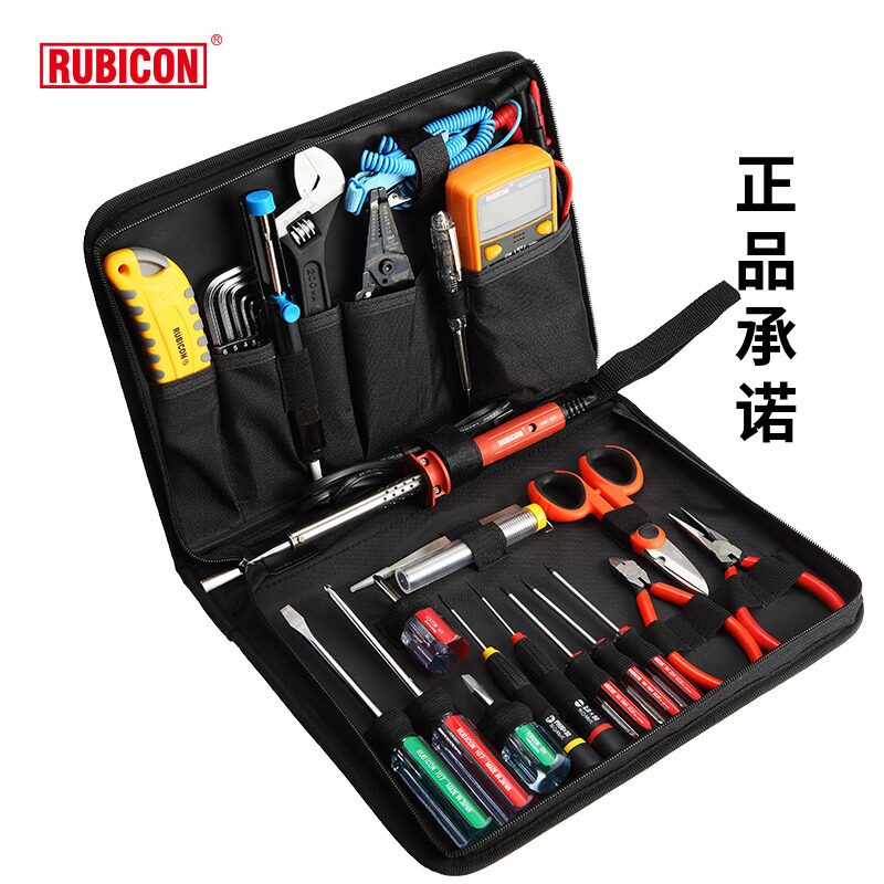 罗宾汉家用套装手动工具箱家庭维修水日本电工电讯包组合套RTS-29