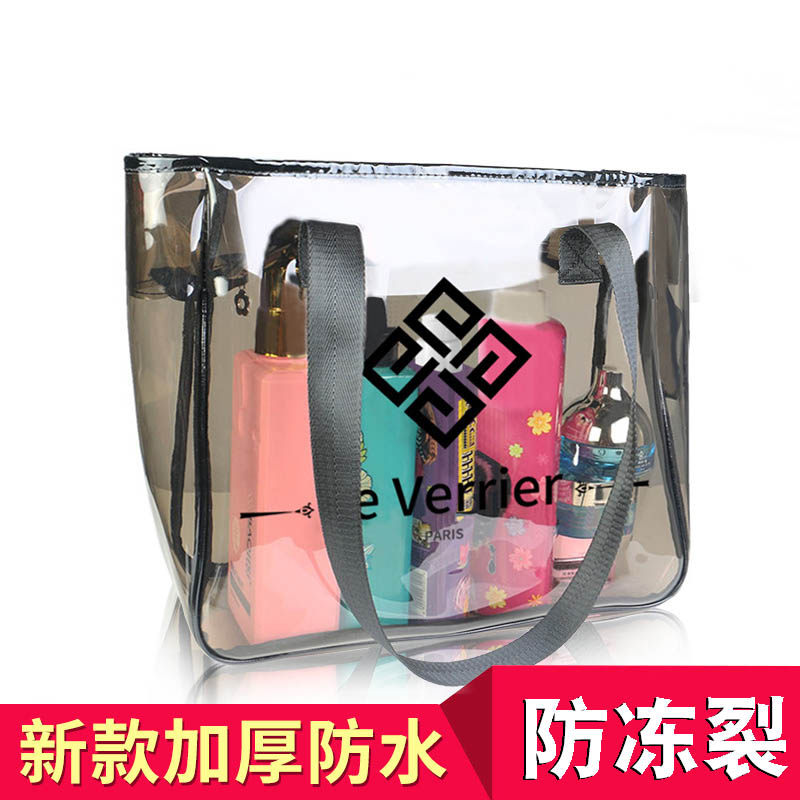 洗澡袋子洗漱包洗浴兜浴包收纳游泳女浴袋手提透明防水大容量特大